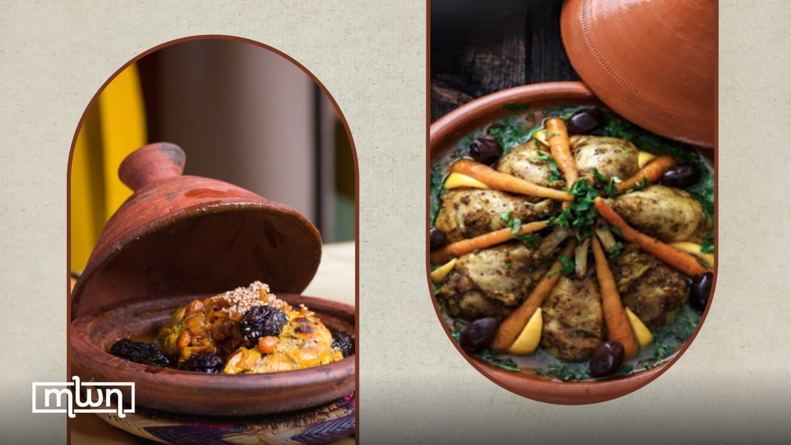 Moroccan Inspiration: 2024’s Must-Have Tagine Pots