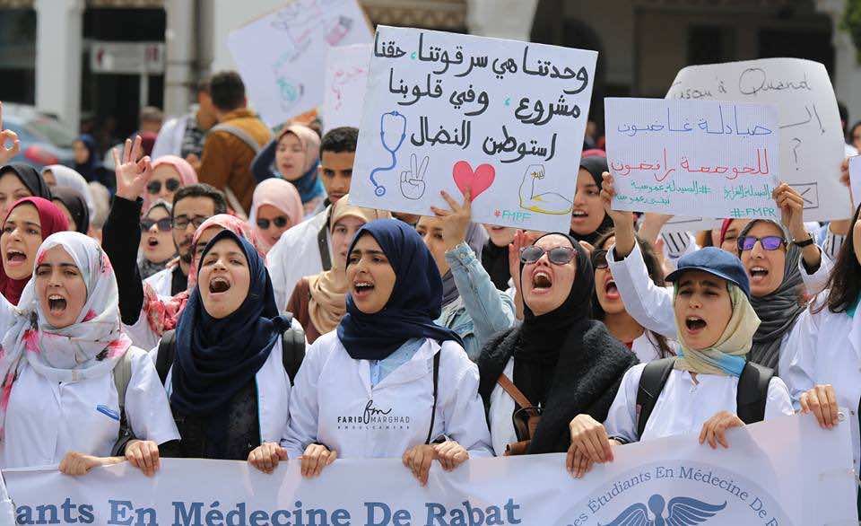 Moroccan Medical Students Continue to Boycott School Despite Suspensions