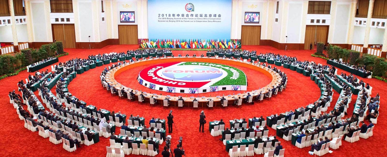 Morocco Advances Bilateral Relations at China-Africa Cooperation Forum  2024