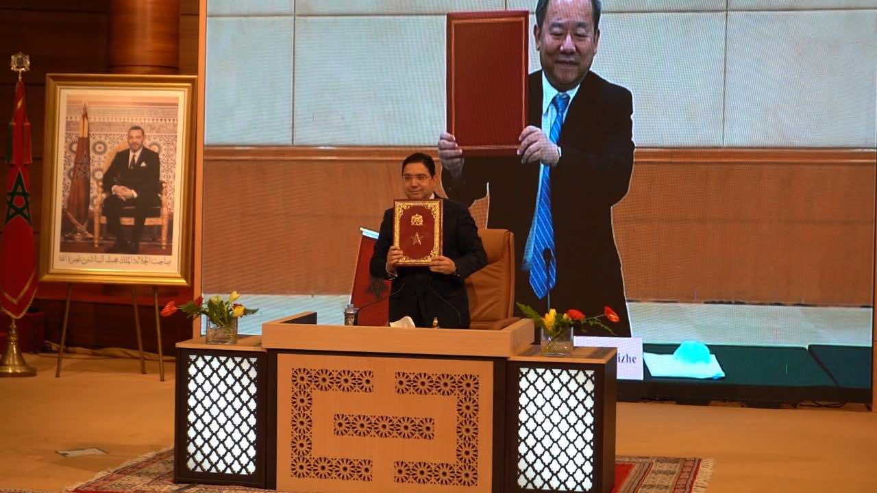 Morocco, China Sign Agreement on Joint Implementation Plan for Belt and Road Initiative