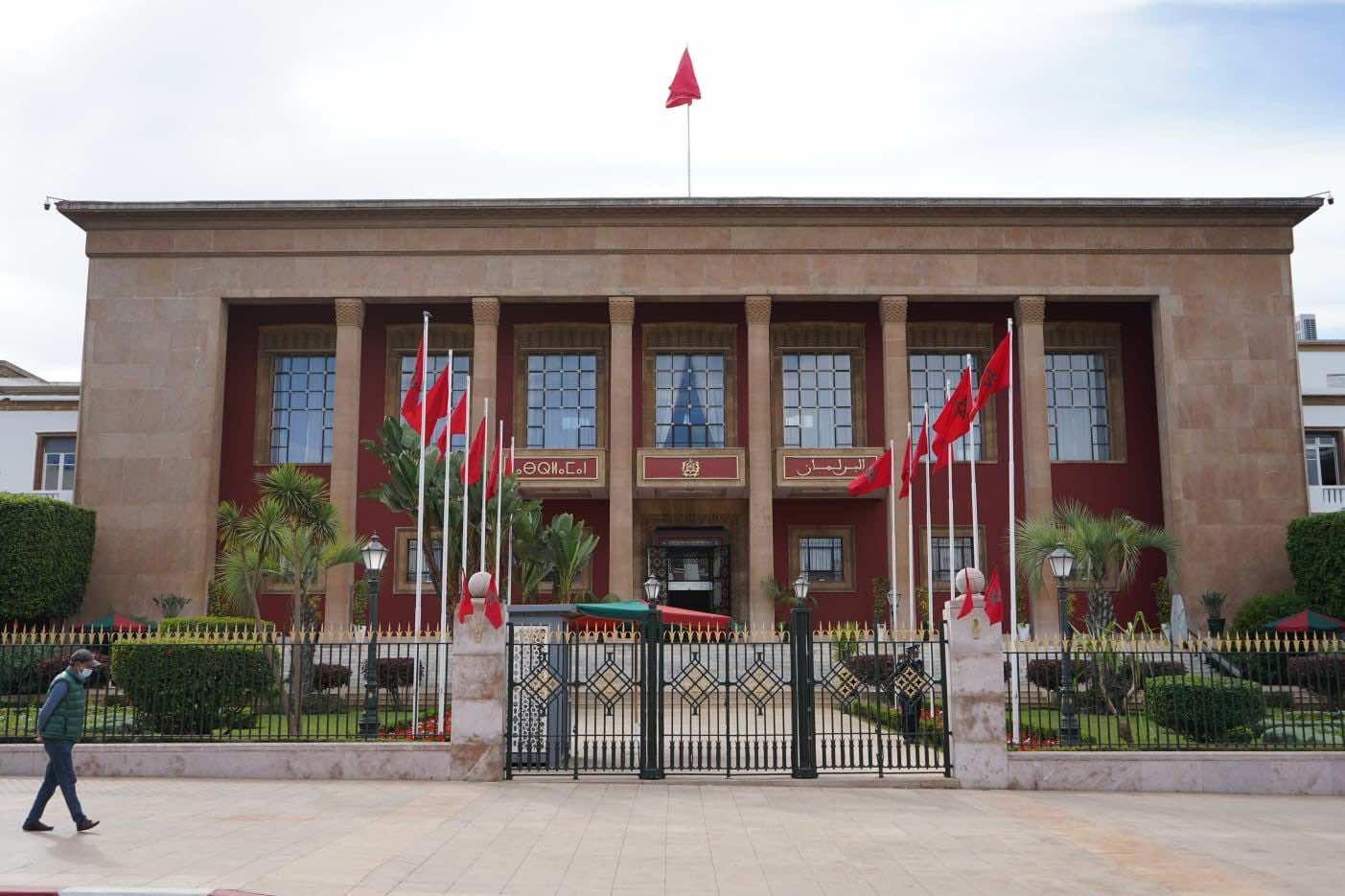 Morocco Elected President of Association of Secretaries General of Parliaments
