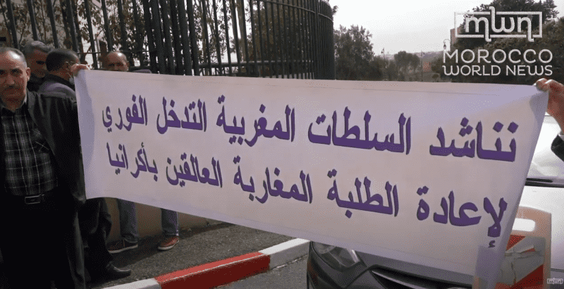 Morocco Issues Free-Toll Phone Lines For Citizens Evacuating Ukraine