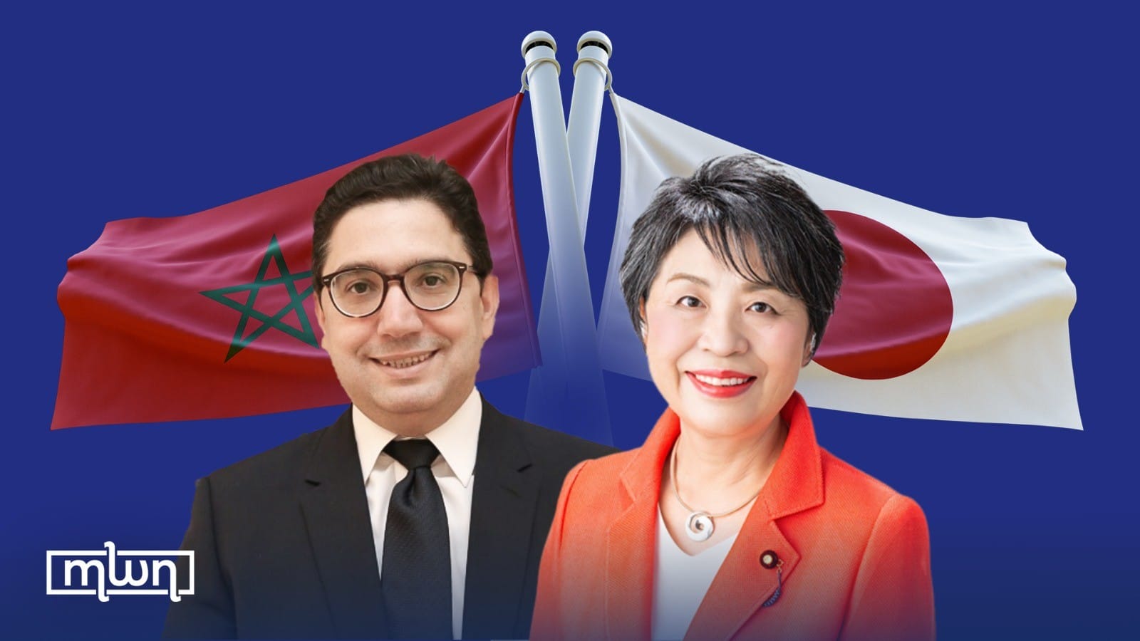 Morocco, Japan Pledge to Strengthen Ties in Latest Ministerial Phone Call