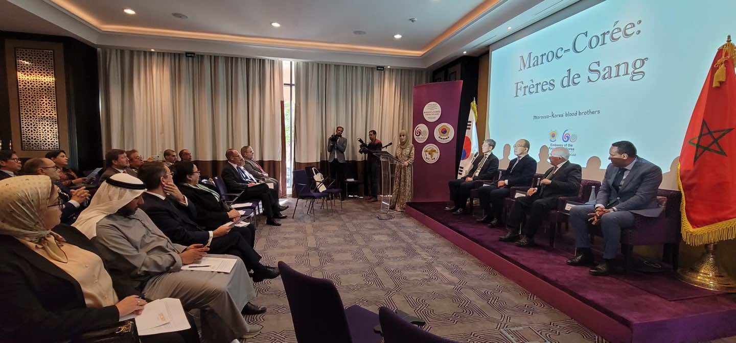 Morocco-Korea, Blood Brothers: Book Honors Moroccan Veterans of Korean War
