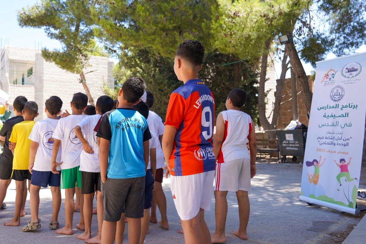 Morocco Launches Summer School Program in Al-Quds Amid War on Gaza