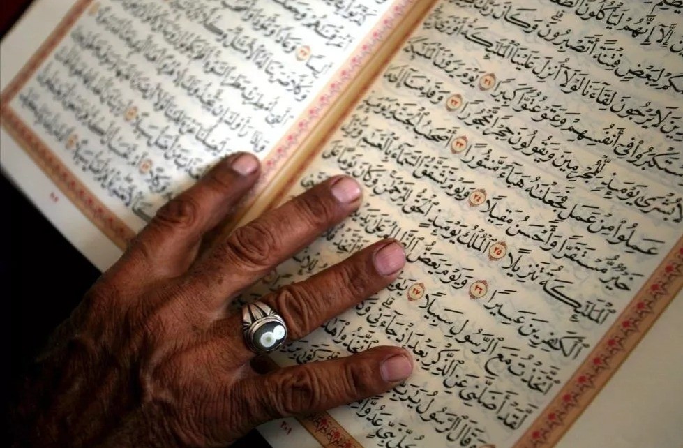 Morocco Leads in Qualification for Katara Quran Award Finals in Qatar