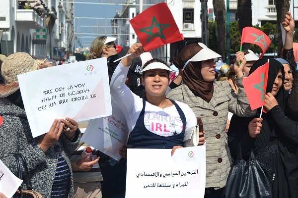 Morocco Ranks 136th in Global Gender Gap Index