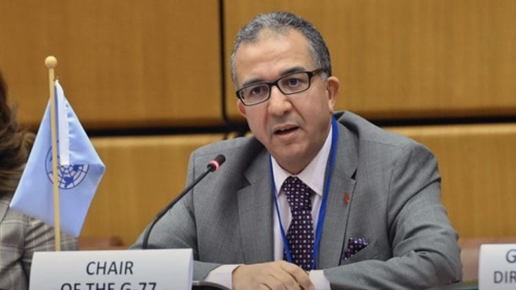 Morocco Reiterates Commitment to UN Industrial Development Organization’s Mandate
