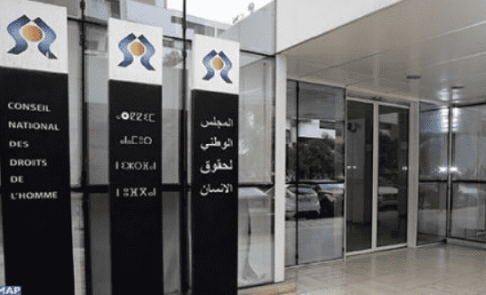 Morocco’s CNDH Condemns ‘Fierce’ Campaign Against Radi, Raissouni’s Plaintiffs