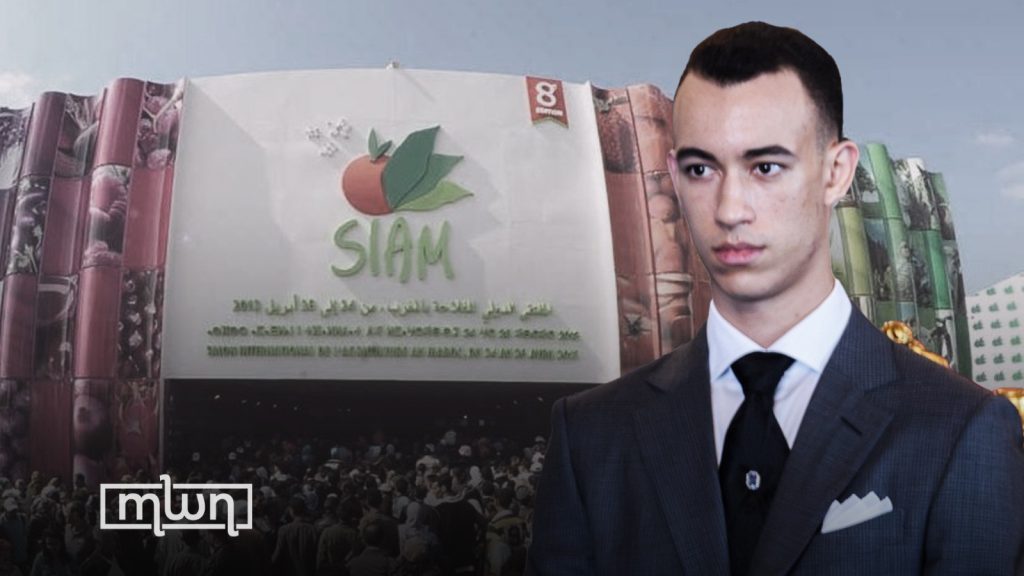 Moroccan Crown Prince Moulay El Hassan Celebrates 21st Birthday