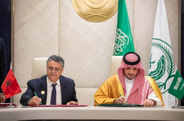 Morocco, Saudi Arabia Sign 3 Agreements to Boost Criminal Justice Cooperation