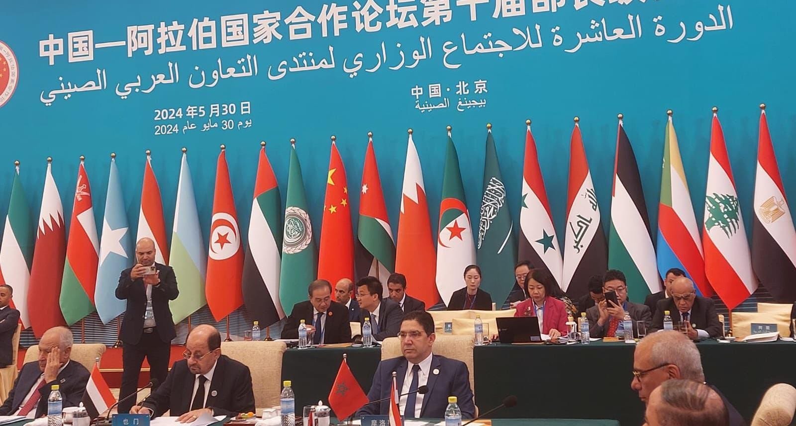 Morocco Seeks to Broaden Ties With China, Focuses on Value-Added Sectors