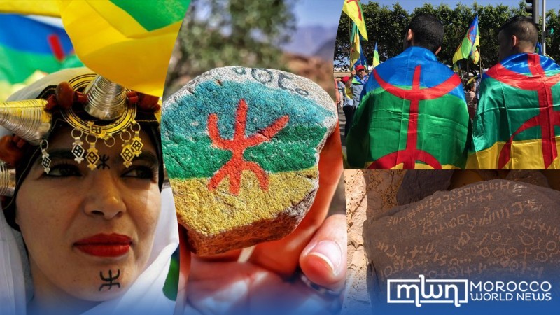 Morocco to Develop Application to Accelerate Tamazight Learning