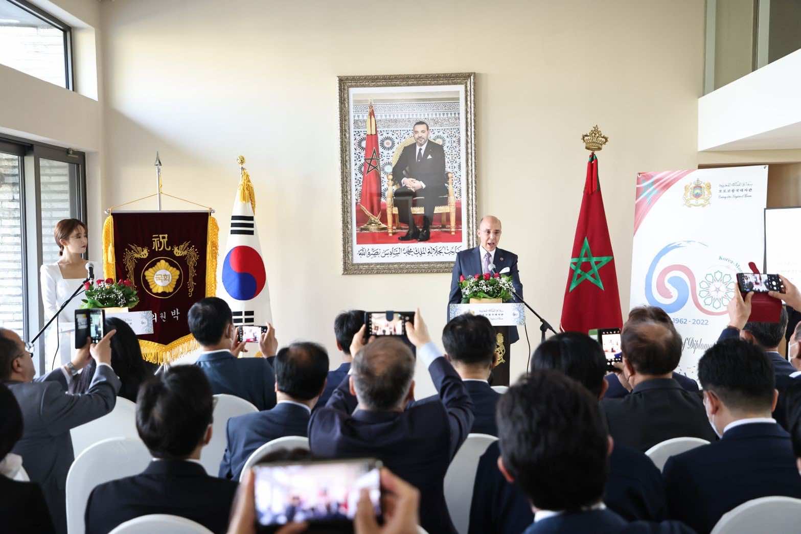 Morocco to Host Roadshow in Seoul to Promote ‘Morocco Now’ Brand