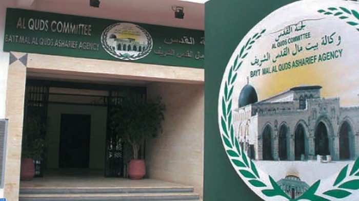 Morocco’s Bayt Mal Al-Quds Agency, Islamic Supreme Council Partner to Boost Education in Al-Quds
