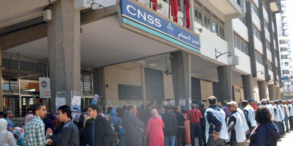 Morocco’s CNSS Digitizes Application for Family Allowances