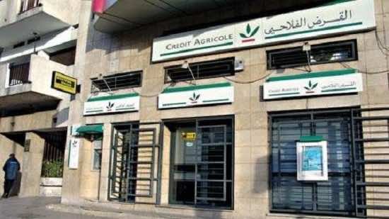 Morocco’s Credit Agricole Renews Cooperation Agreement with Nigeria