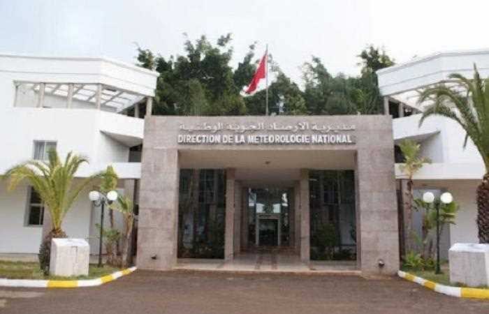 Morocco’s DGM to Use Most Advanced Meteorology Supercomputer in Africa