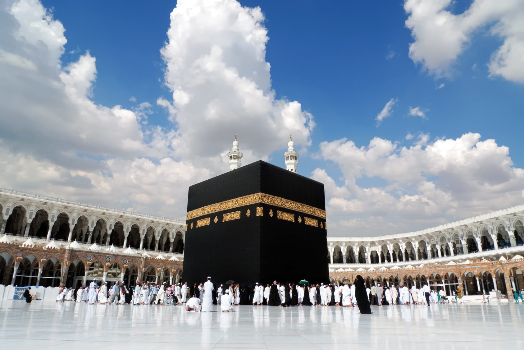 Morocco’s Ministry of Islamic Affairs Announces Details for Hajj 1446 Lottery