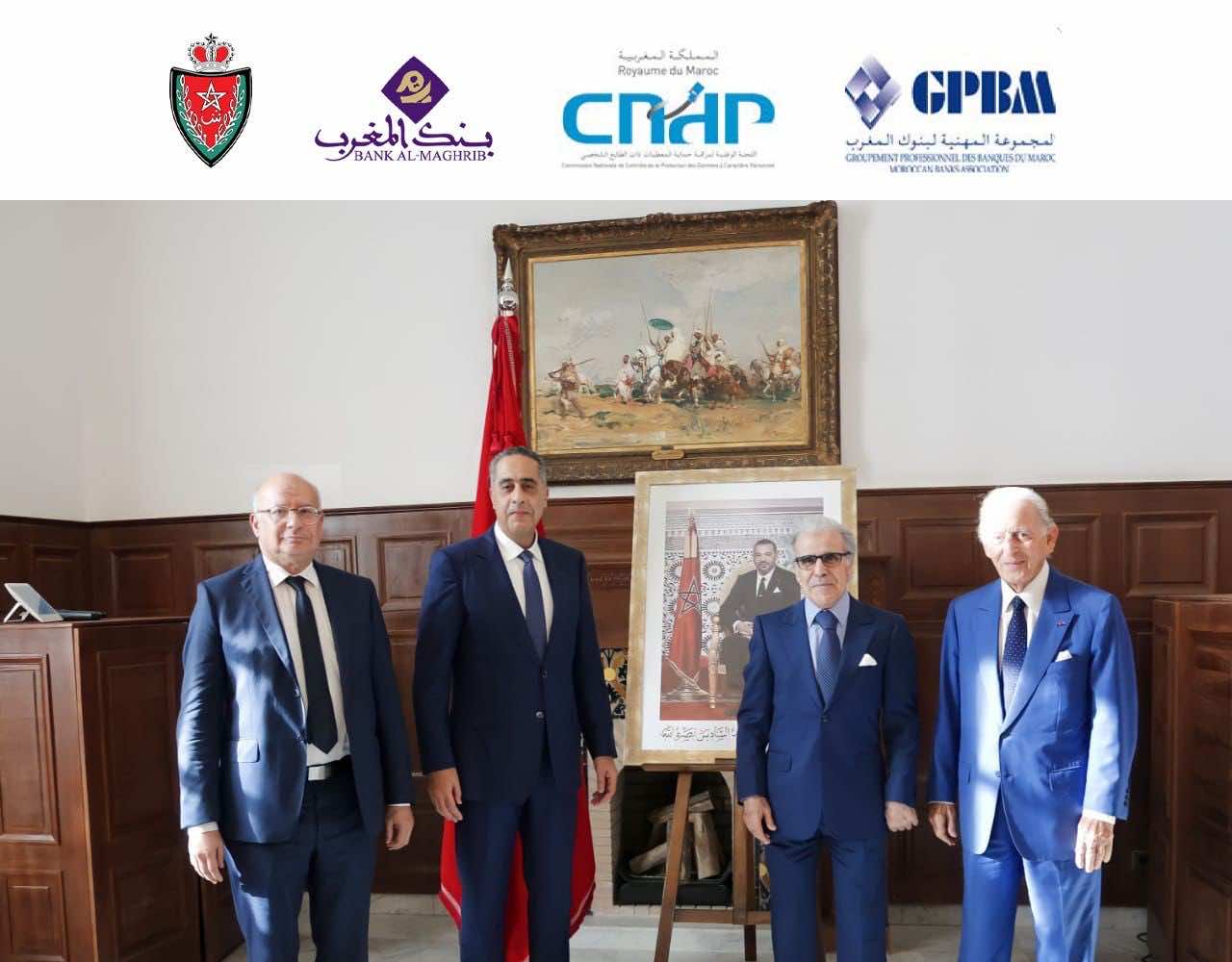Morocco’s Police Department, Central Bank Partner to Boost Data Security for Banks