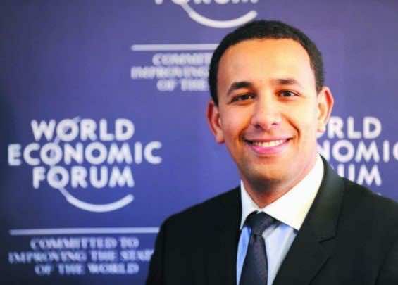 Morocco’s Wadia Ait Hamza To Head Forum of Young Global Leaders
