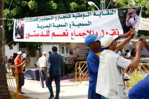 Morocco: ‘We want real democracy’