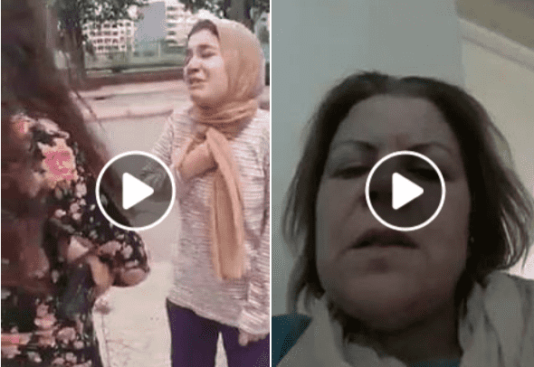 Video: Moroccan Woman Mourning Pet Cat Gets Laughed at Online