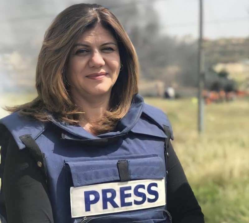 Palestinian Investigation Confirms Israeli Assasination of Abu Akleh