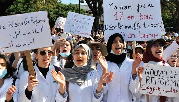 Parents of Moroccan Medical Students Hold Protests in Rabat, Demand Better Training Conditions