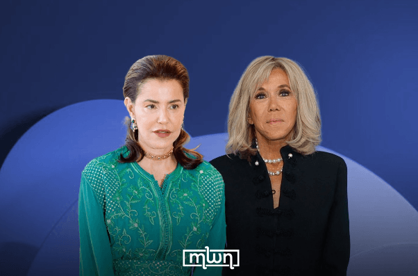 Princess Lalla Meryem, Brigitte Macron Launch Campaign to Combat School Bullying