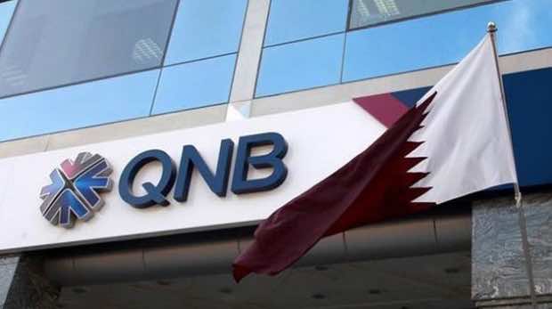 Qatar National Bank Seeks to Increase Foreign Ownership