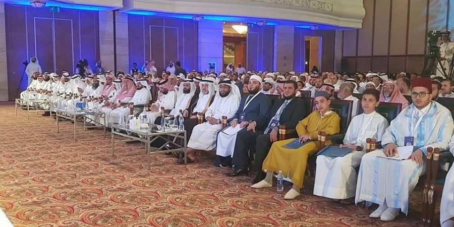 Moroccan Contestants Win International Quran Recitation Competition