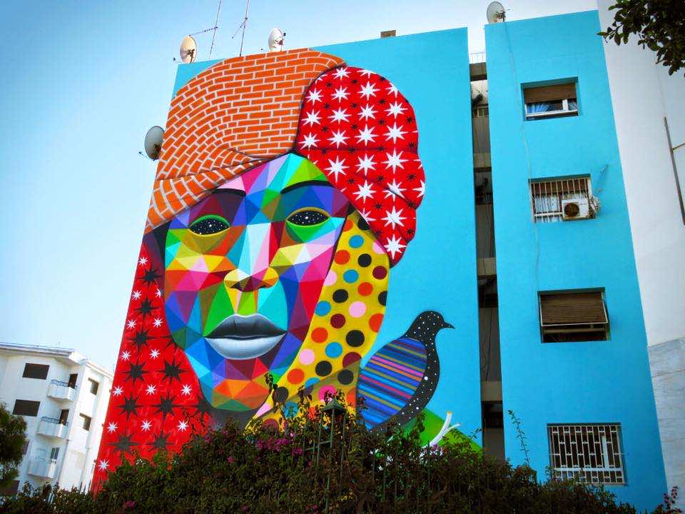 Third Annual Jidar Street-Art Festival Kicks Off in Rabat