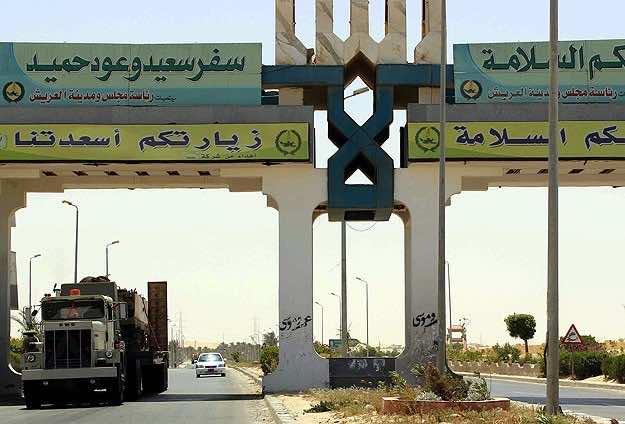 Egypt to reopen Rafah crossing Wednesday