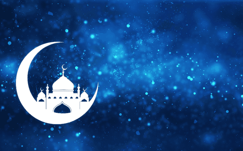 Ramadan 2024: Fasting Expected To Start March 11 in China