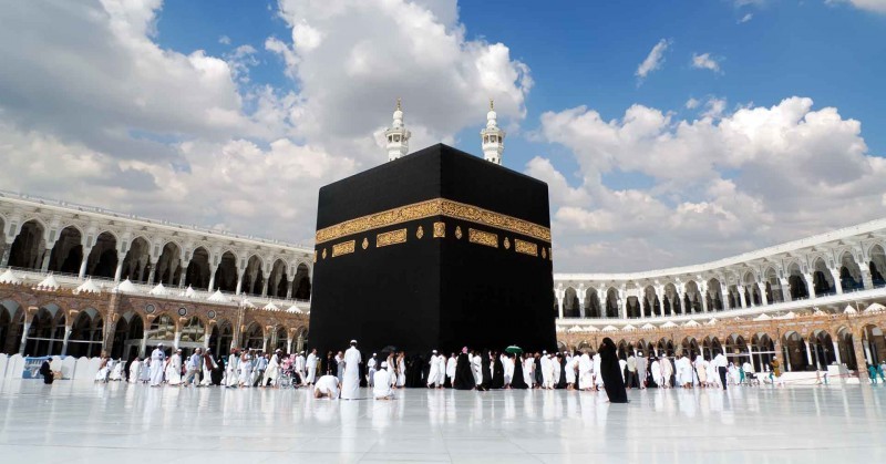 Ramadan 2024 Predicted to Fall on March 11 in Saudi Arabia