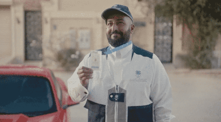 Saudi Arabia Ad Asks People to Stop Inviting Census Workers For Meals