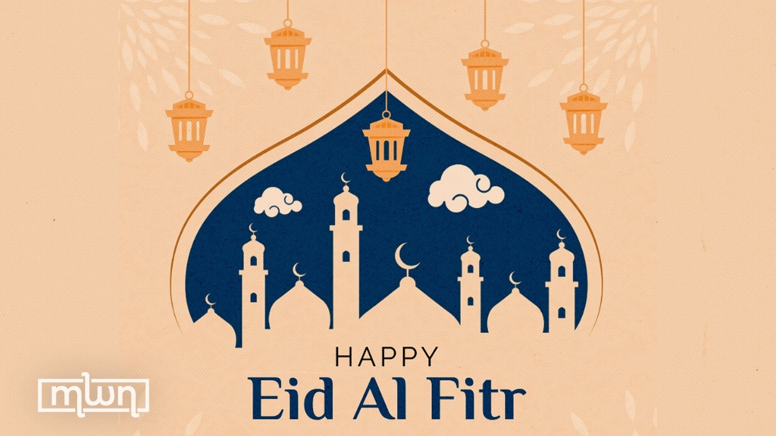 Saudi Arabia Expected to Announce April 10 as Eid Al Fitr