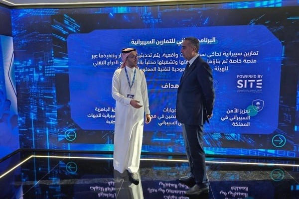 Saudi Arabia, Morocco Seek to Boost Security Cooperation