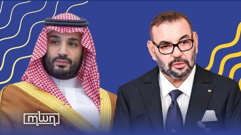 Saudi Arabia Offers Condolences to King Mohammed VI on Death of Princess Latifa