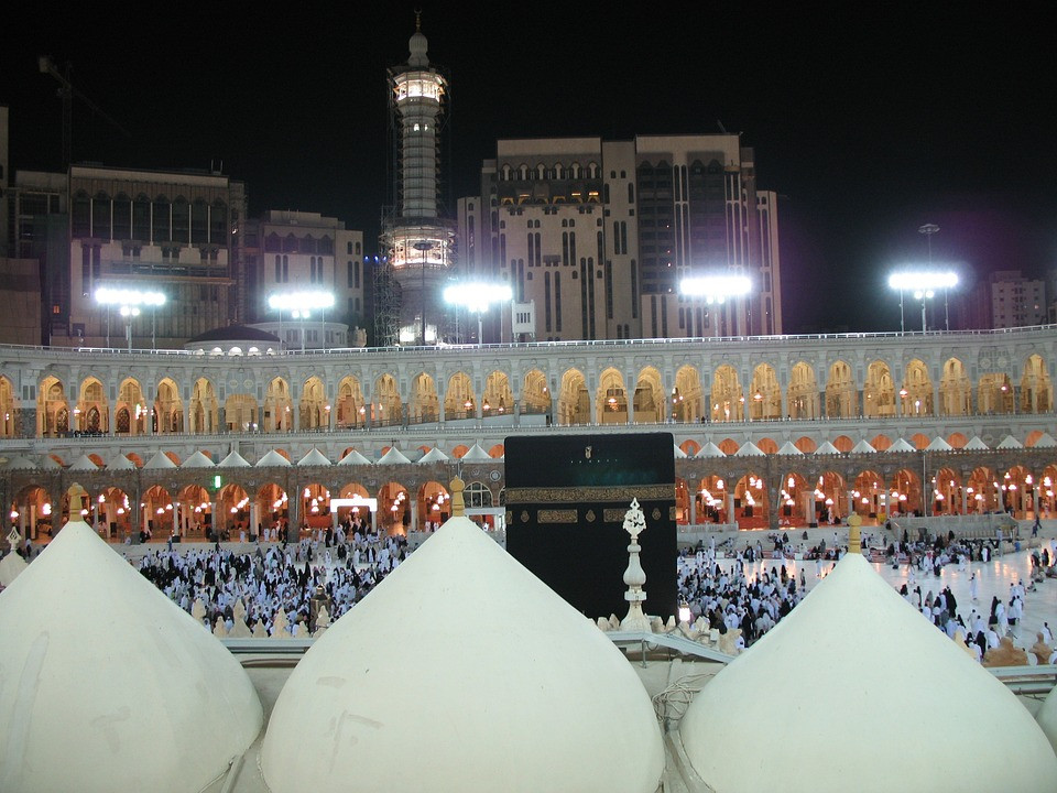 Saudi Arabia to Sight Ramadan 2023 Crescent Moon on Tuesday