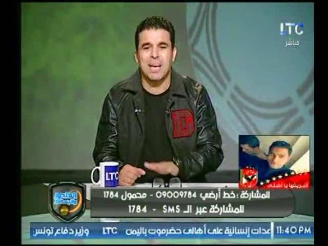 Egyptian Reporter Claims Casa Football Team Is Afraid of Egyptian Food