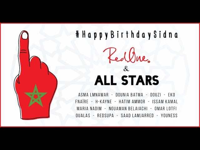 #HappyBirthdaySidna: RedOne Releases Song for King Mohammed VI’s Birthday
