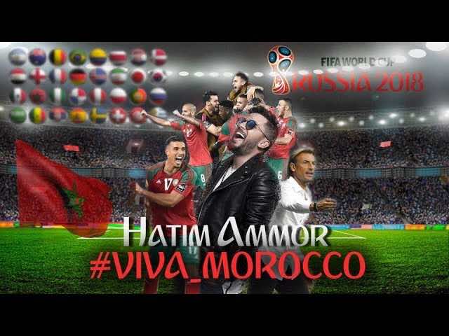 ‘Viva Morocco’: Hatim Ammor Releases Musical Dedication to the Atlas Lions