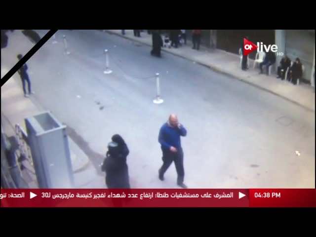 Video: ISIS Bombing Outside Coptic Christian Church in Egypt