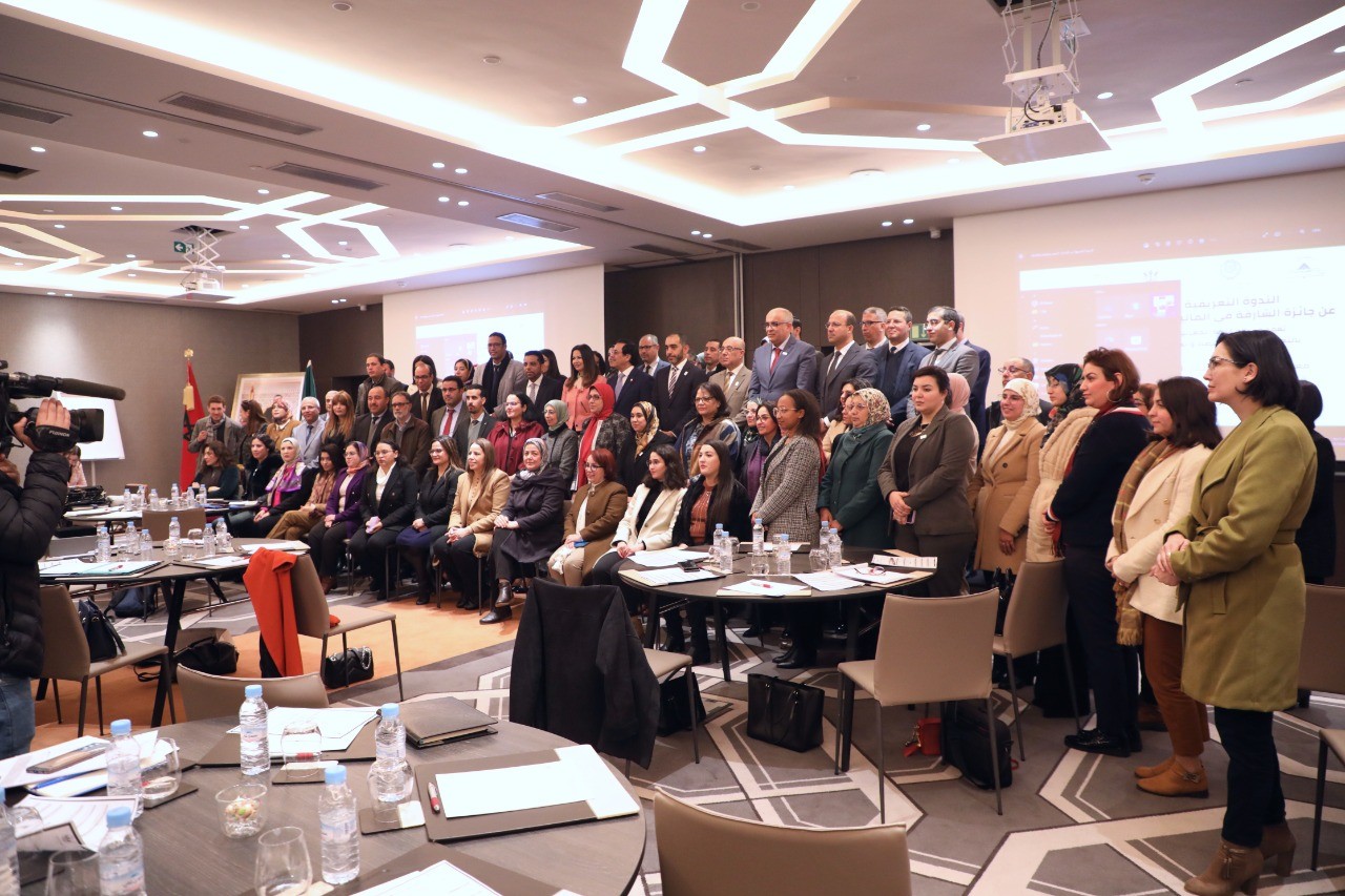 Sharjah Public Finance Prize Seminar Aims to Support Arab Economies
