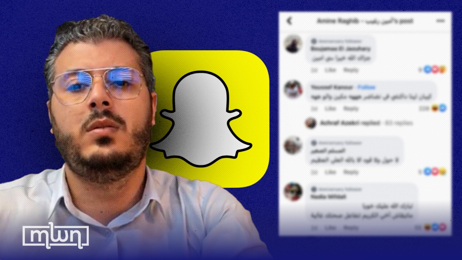 ‘Snapchat Scandal’: Moroccans Accuse Amine Raghib of Exploiting ‘Controversy’ for Personal Gain