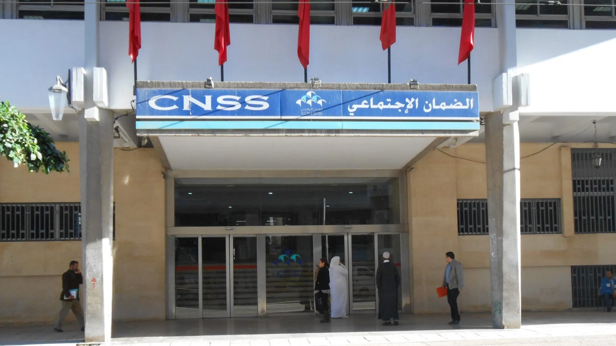 Social Protection Project in Morocco Expected to Cost $3 Billion by 2025