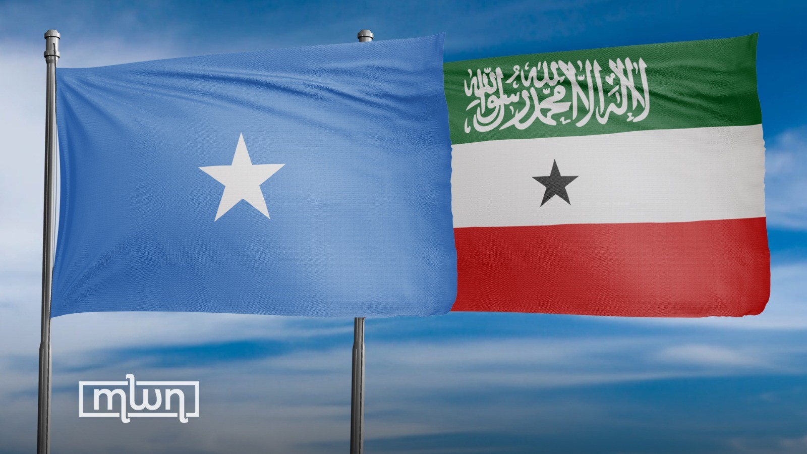 Somaliland Rejects Unification Talks with Somalia Despite Uganda’s Mediation Offer
