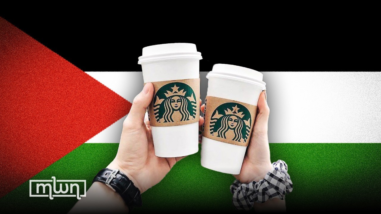 Starbucks Sues its Workers Union Over Social Media Post Supporting Palestine